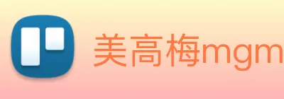 美高梅mgm Logo